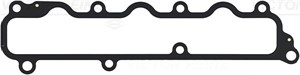 Tiiviste, imusarja, Oikea, TOYOTA LAND CRUISER 200, 17171-51010