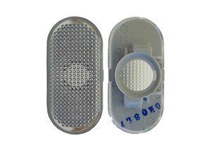 Vilkkuvalo, Molemminpuolin, DACIA,NISSAN,RENAULT,SMART, 4539063800, 8200257684, A4539063800