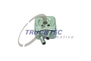 Öljynjäähdytin, moottoriöljy, AUDI,SEAT,SKODA,VW, 078 117 021 A