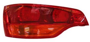 Takavalo, Oikea, AUDI Q7, 4L0 945 094