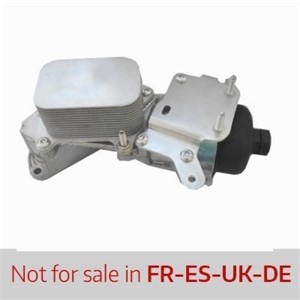 Öljynjäähdytin, moottoriöljy, CITROËN,FORD,MAZDA,MINI,MITSUBISHI,PEUGEOT,TOYOTA, AV6Q6L625AA