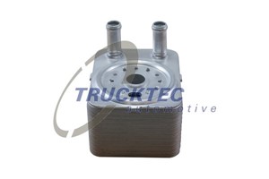 Öljynjäähdytin, moottoriöljy, AUDI,SEAT,SKODA,VW, 038 117 021 A, 038 117 021 B, 038 117 021 C, 038 117 021 D, 038 117 021 E
